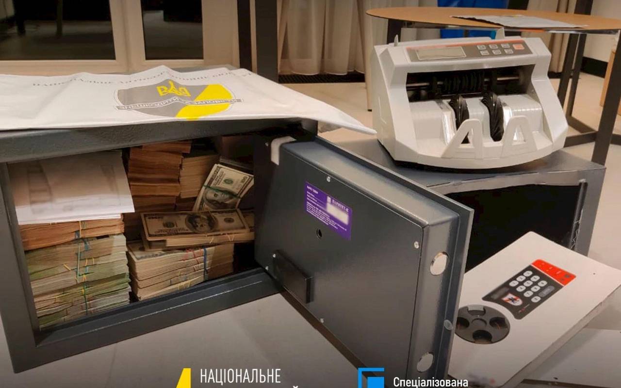 Korruptionsskandal in der Ukraine