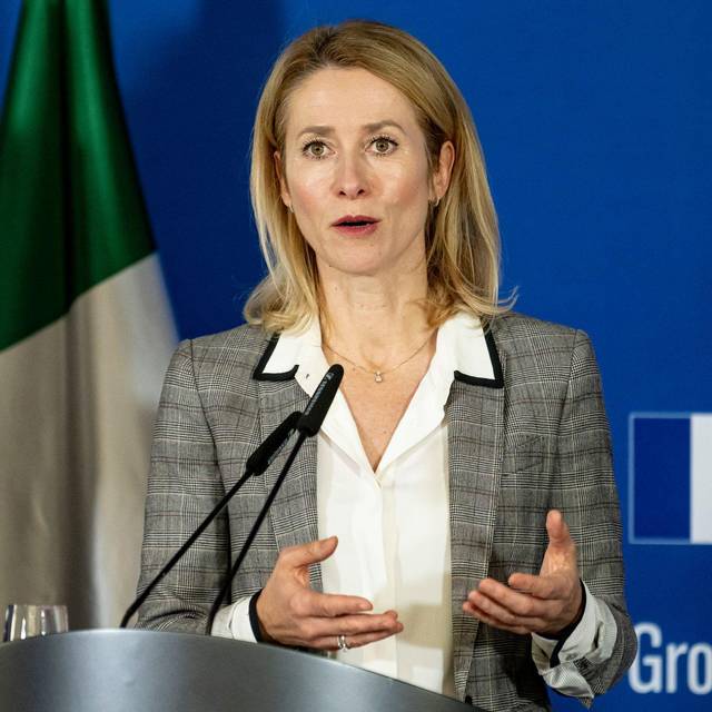 Group of Five-Treffen