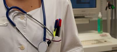 Stipendium für zukünftige Ärzte in Remscheid geplant